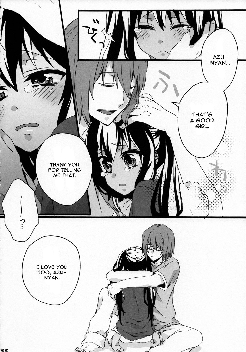 Hentai Manga Comic-Yui Azu Hotchkiss-Read-21